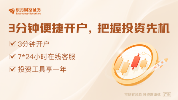 正规实盘配资股票 重磅！中美经贸高层会谈将举行！商务部回应